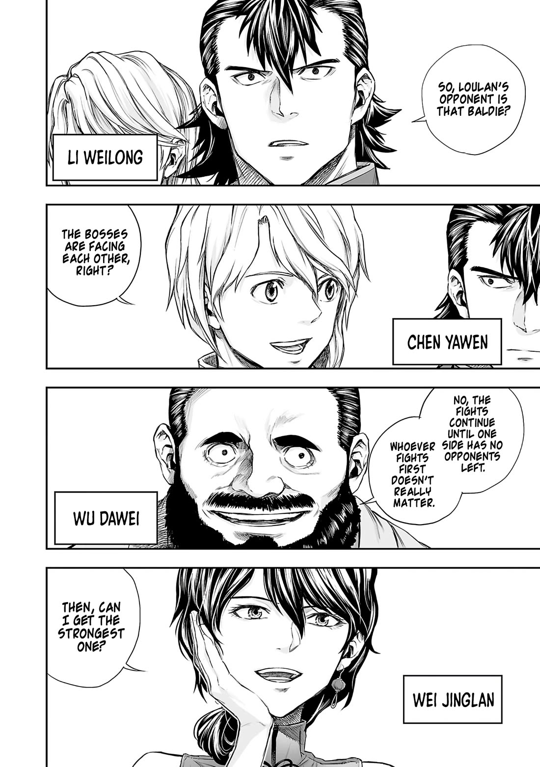 TSUYOSHI chapter 344 page 2