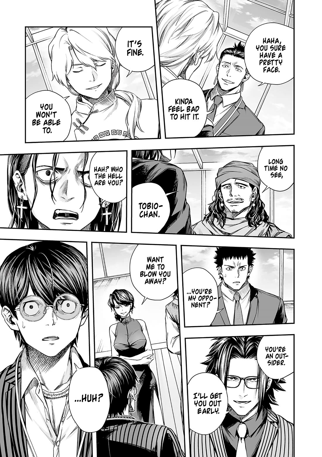 TSUYOSHI chapter 344 page 6