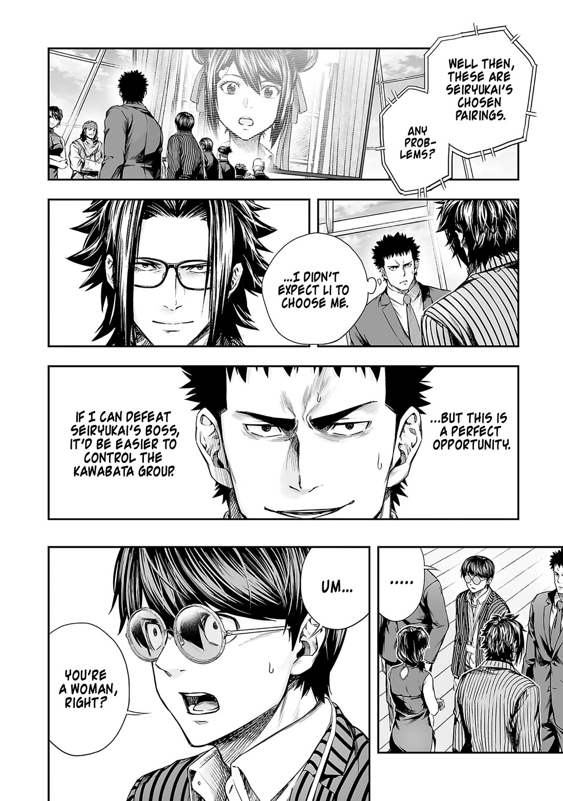 TSUYOSHI chapter 344 page 7