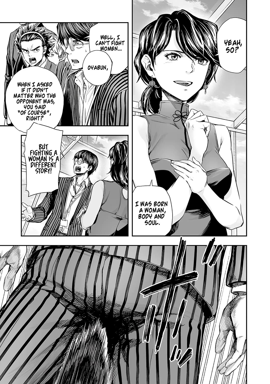 TSUYOSHI chapter 344 page 8