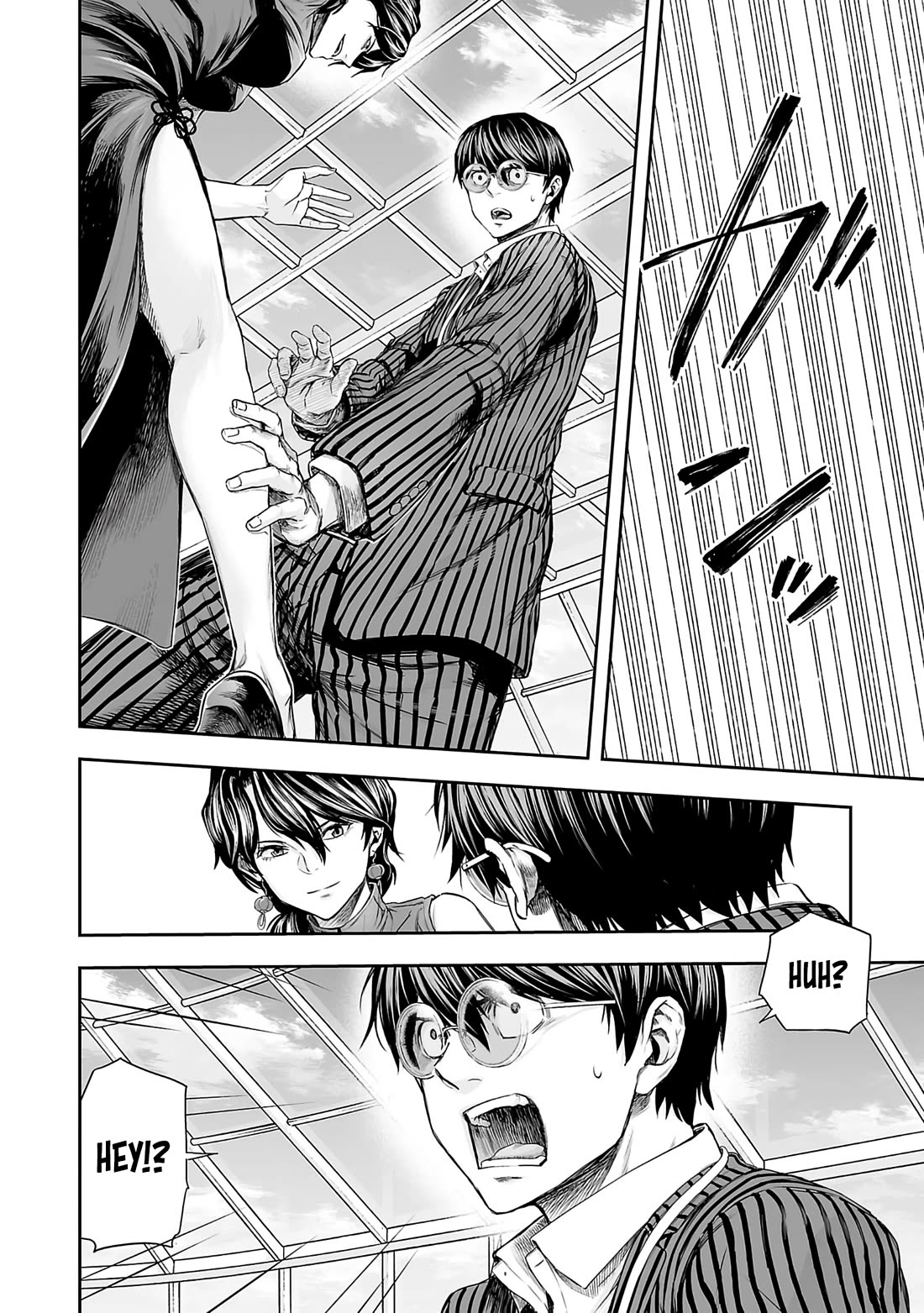 TSUYOSHI chapter 344 page 9