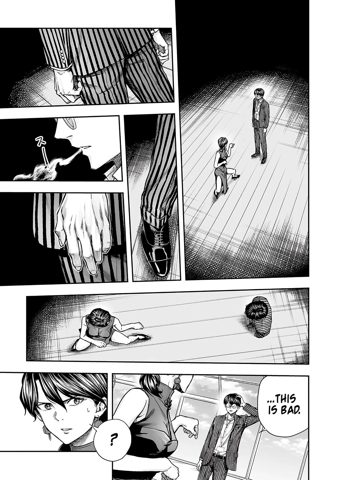 TSUYOSHI chapter 345 page 13