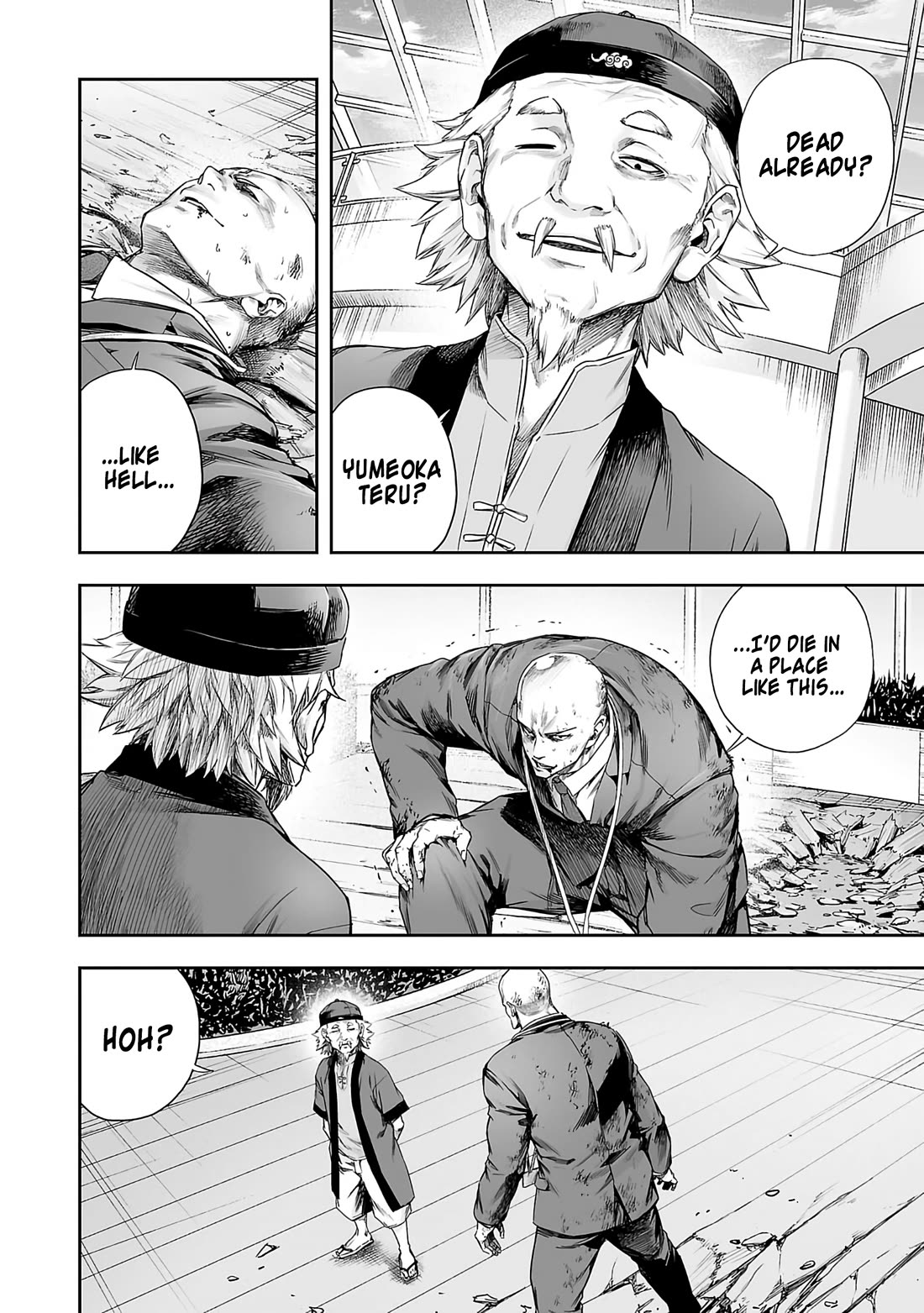 TSUYOSHI chapter 345 page 4