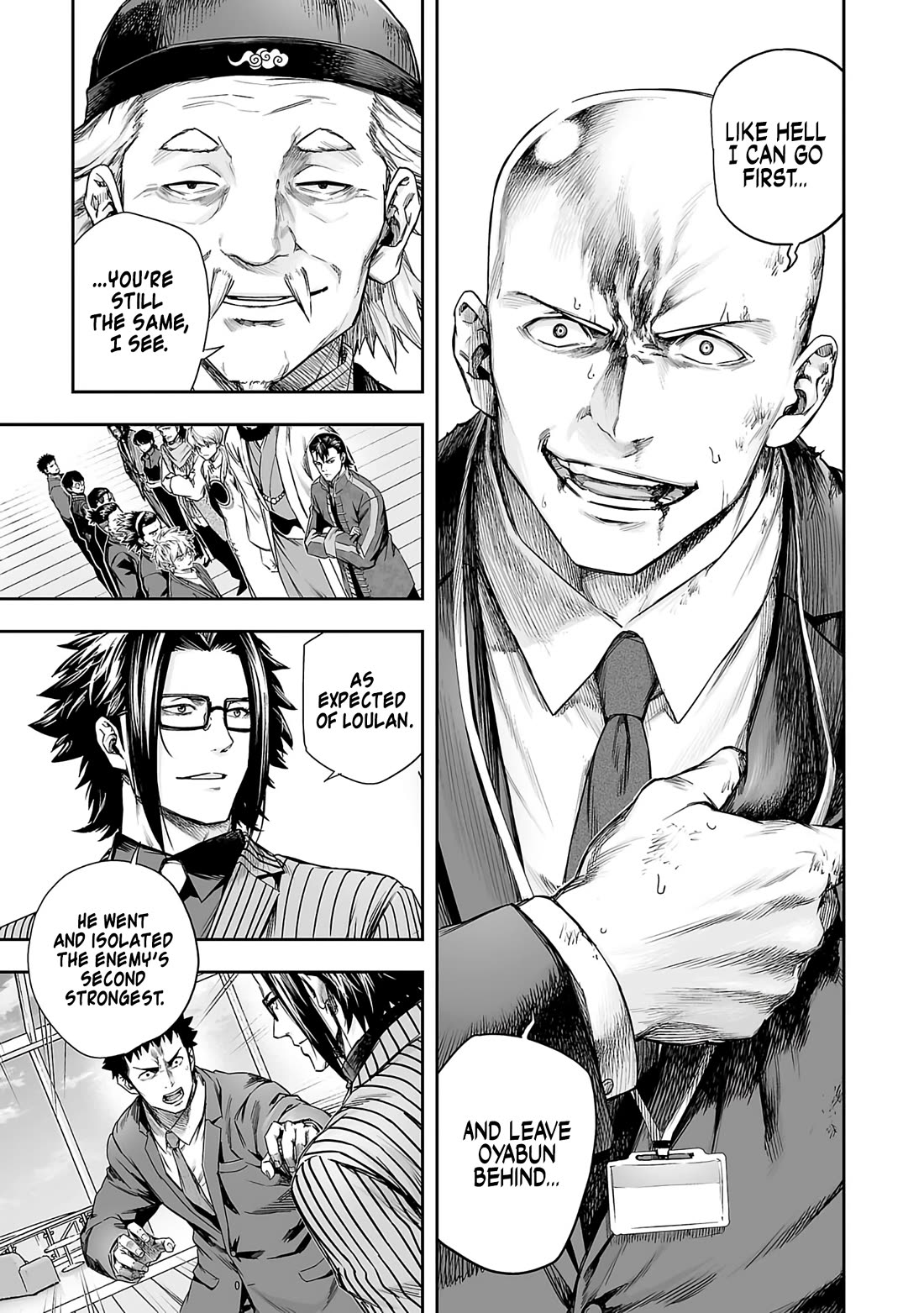 TSUYOSHI chapter 345 page 5