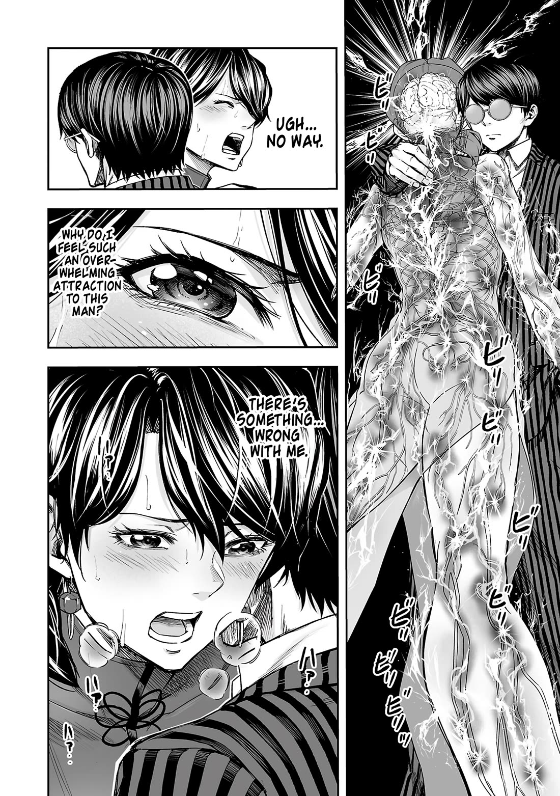 TSUYOSHI chapter 346 page 10