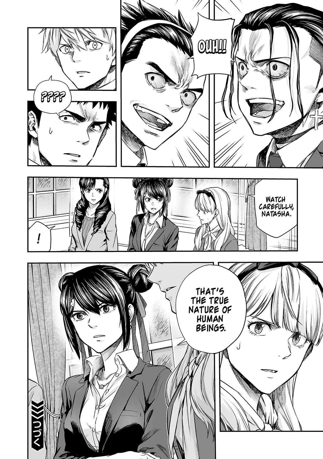 TSUYOSHI chapter 346 page 14