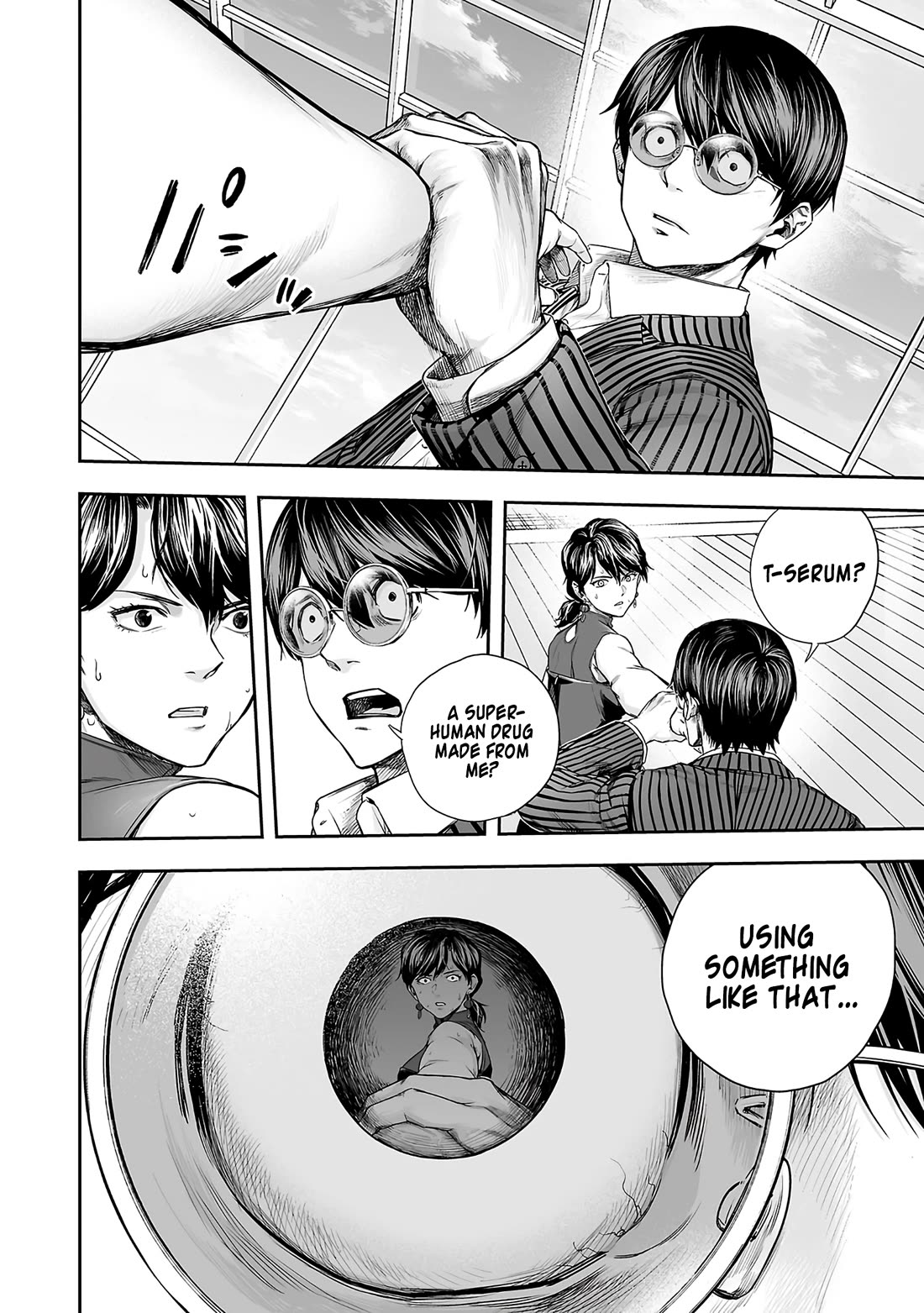 TSUYOSHI chapter 346 page 2