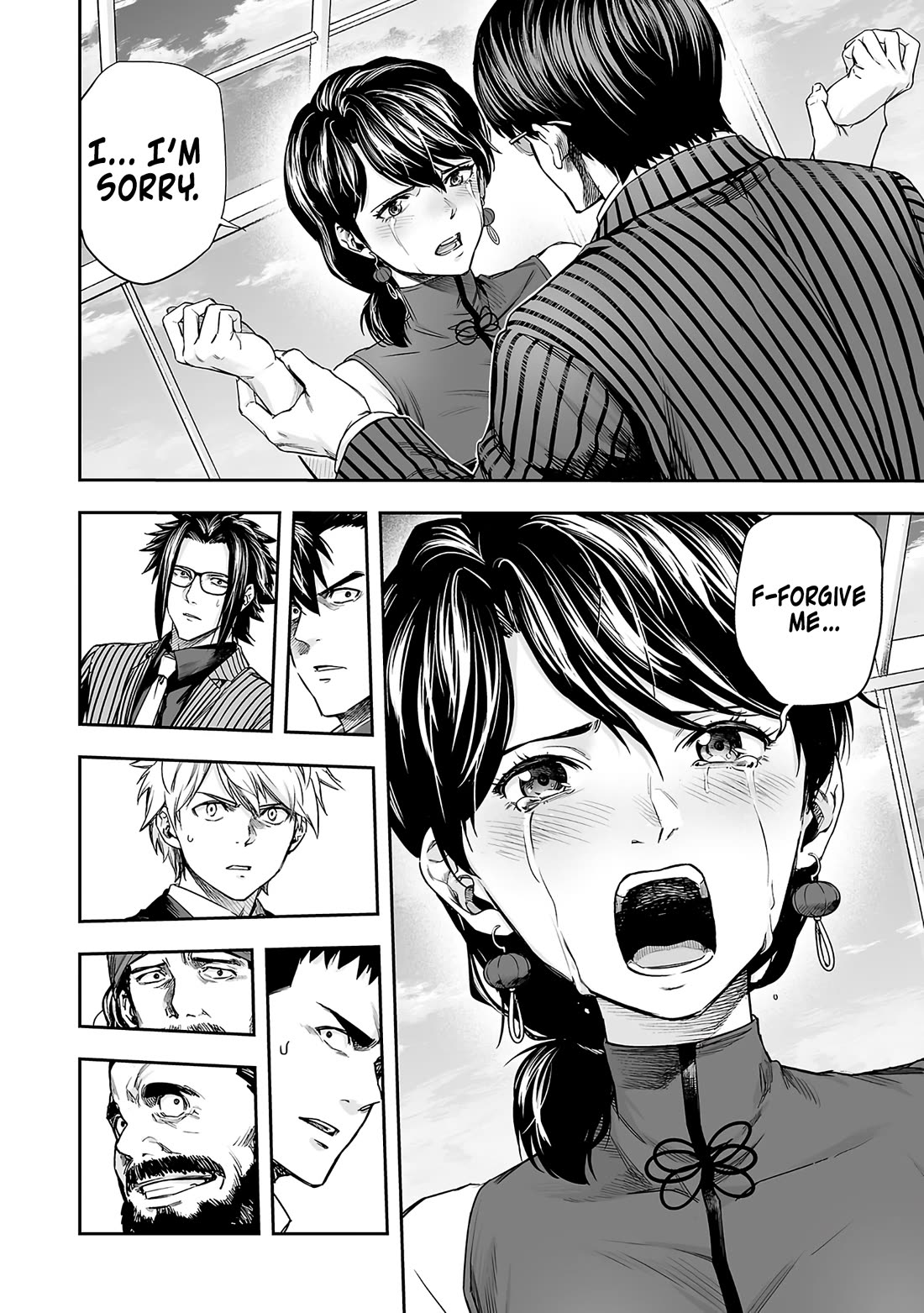 TSUYOSHI chapter 346 page 8