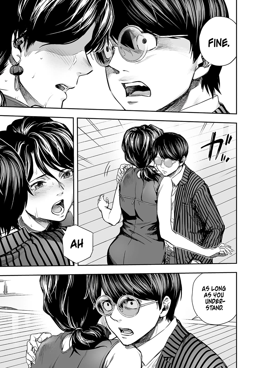 TSUYOSHI chapter 346 page 9