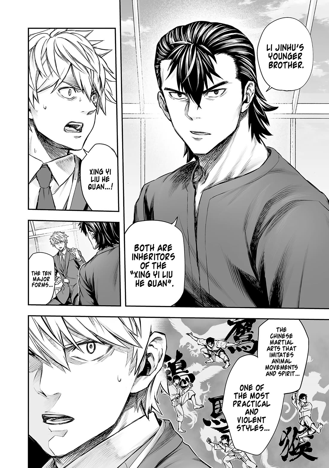 TSUYOSHI chapter 347 page 10