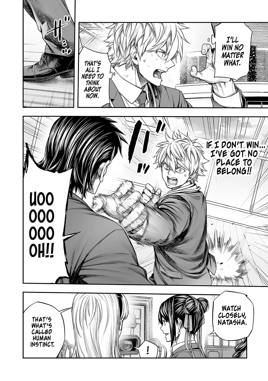 TSUYOSHI chapter 347 page 12