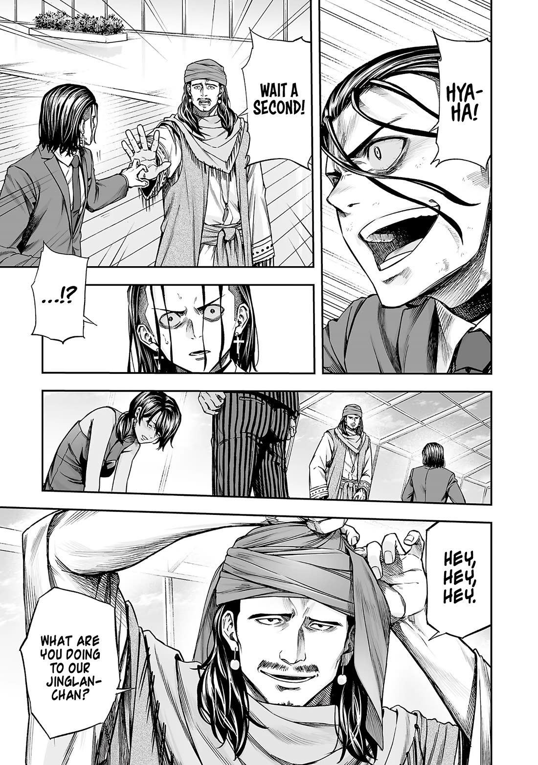 TSUYOSHI chapter 347 page 15