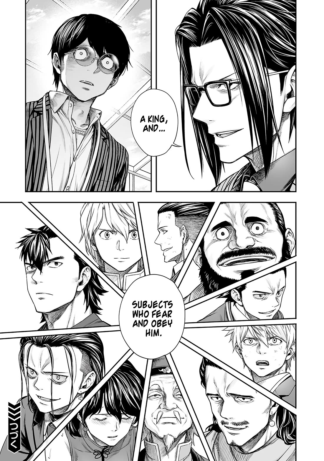 TSUYOSHI chapter 347 page 25