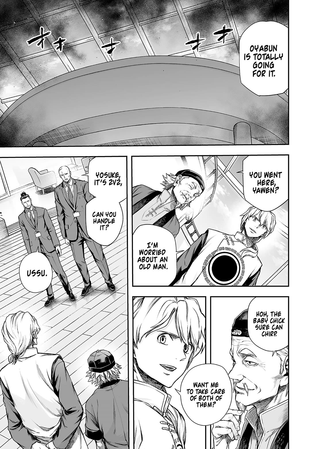 TSUYOSHI chapter 347 page 3