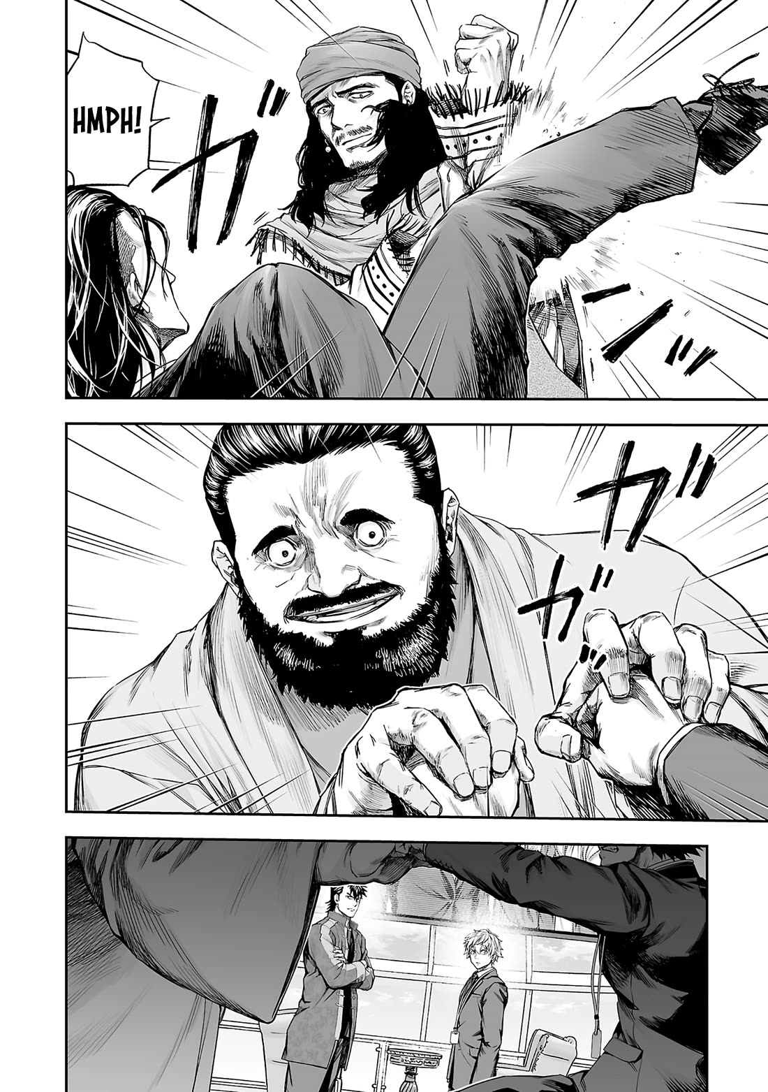 TSUYOSHI chapter 347 page 6