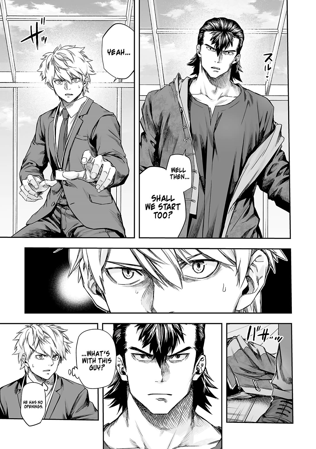 TSUYOSHI chapter 347 page 7