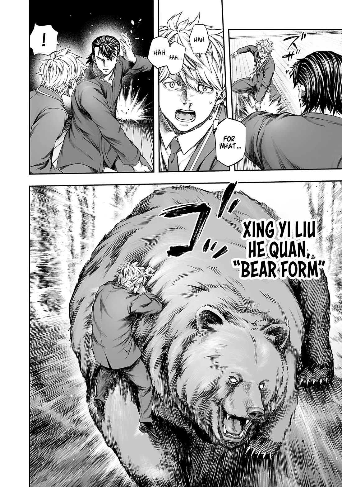 TSUYOSHI chapter 348 page 12