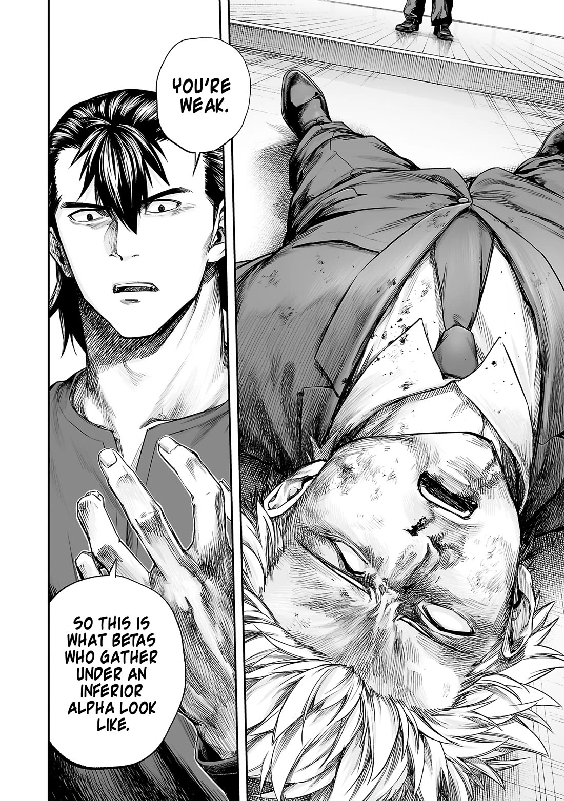 TSUYOSHI chapter 348 page 14