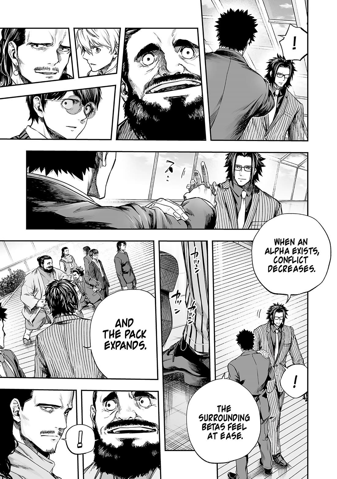 TSUYOSHI chapter 348 page 15