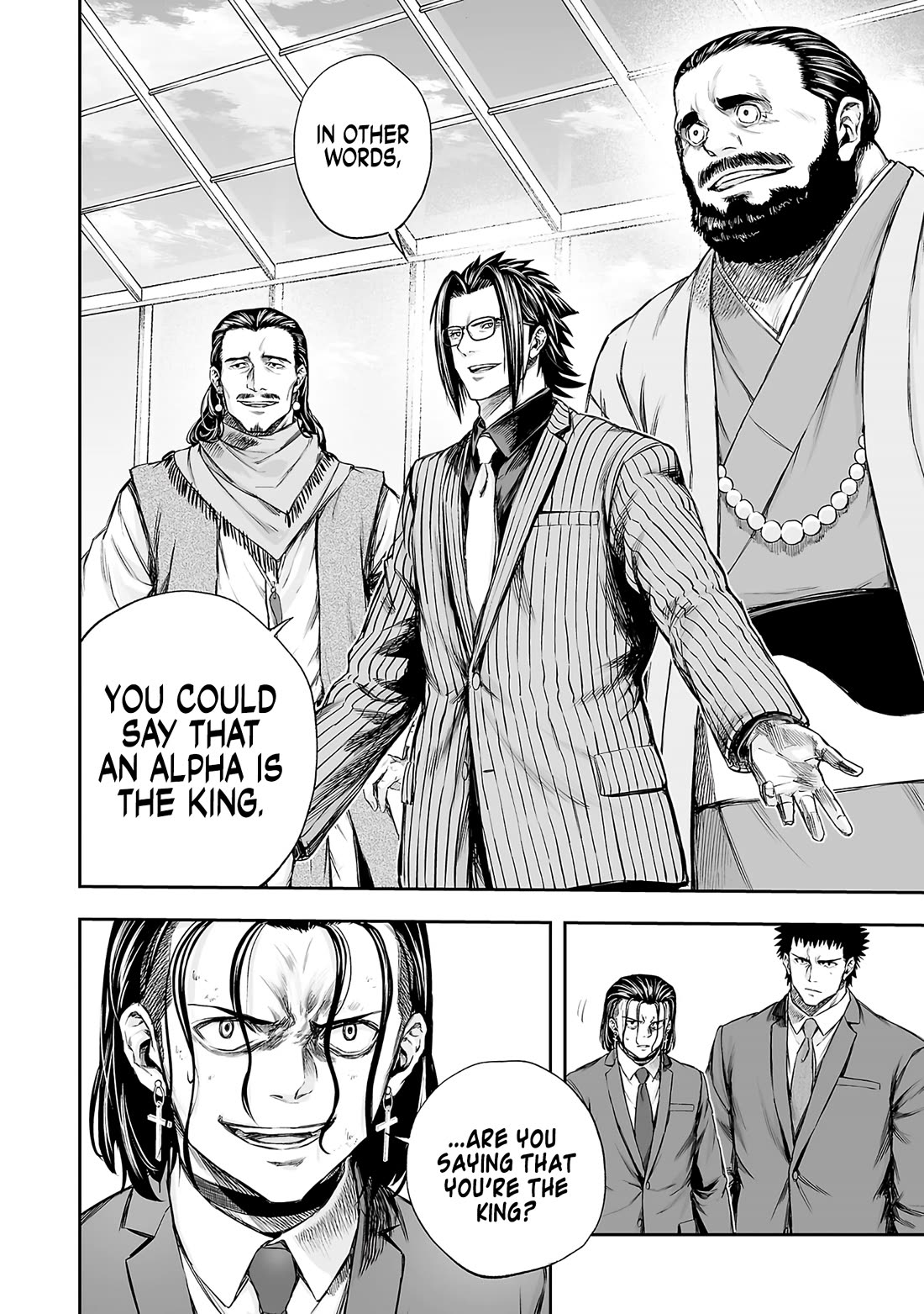 TSUYOSHI chapter 348 page 16