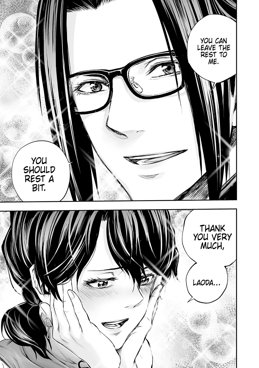 TSUYOSHI chapter 348 page 19