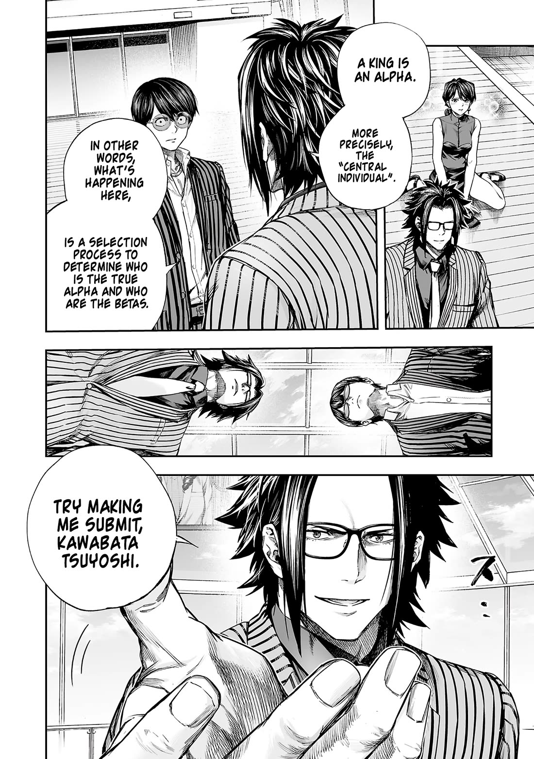 TSUYOSHI chapter 348 page 20