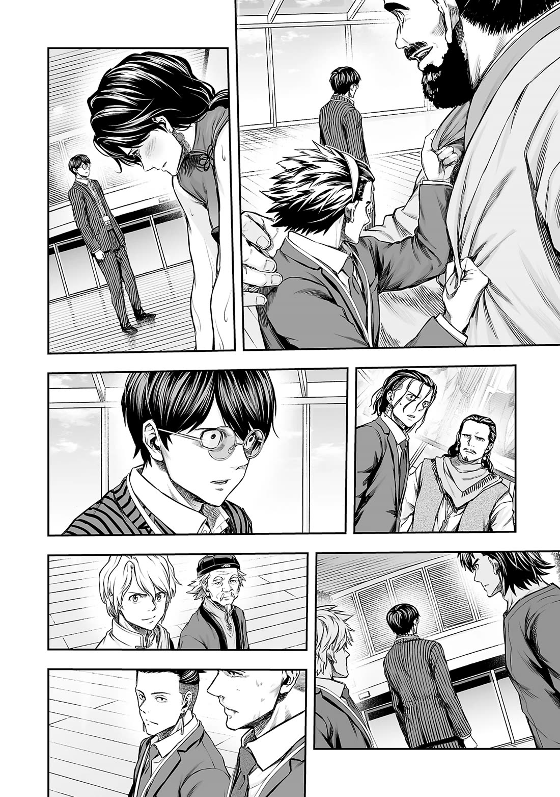 TSUYOSHI chapter 348 page 6