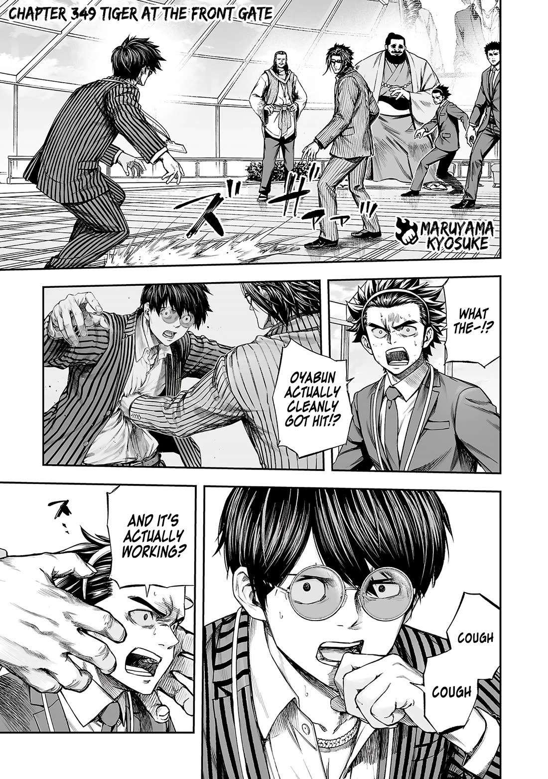 TSUYOSHI chapter 349 page 1