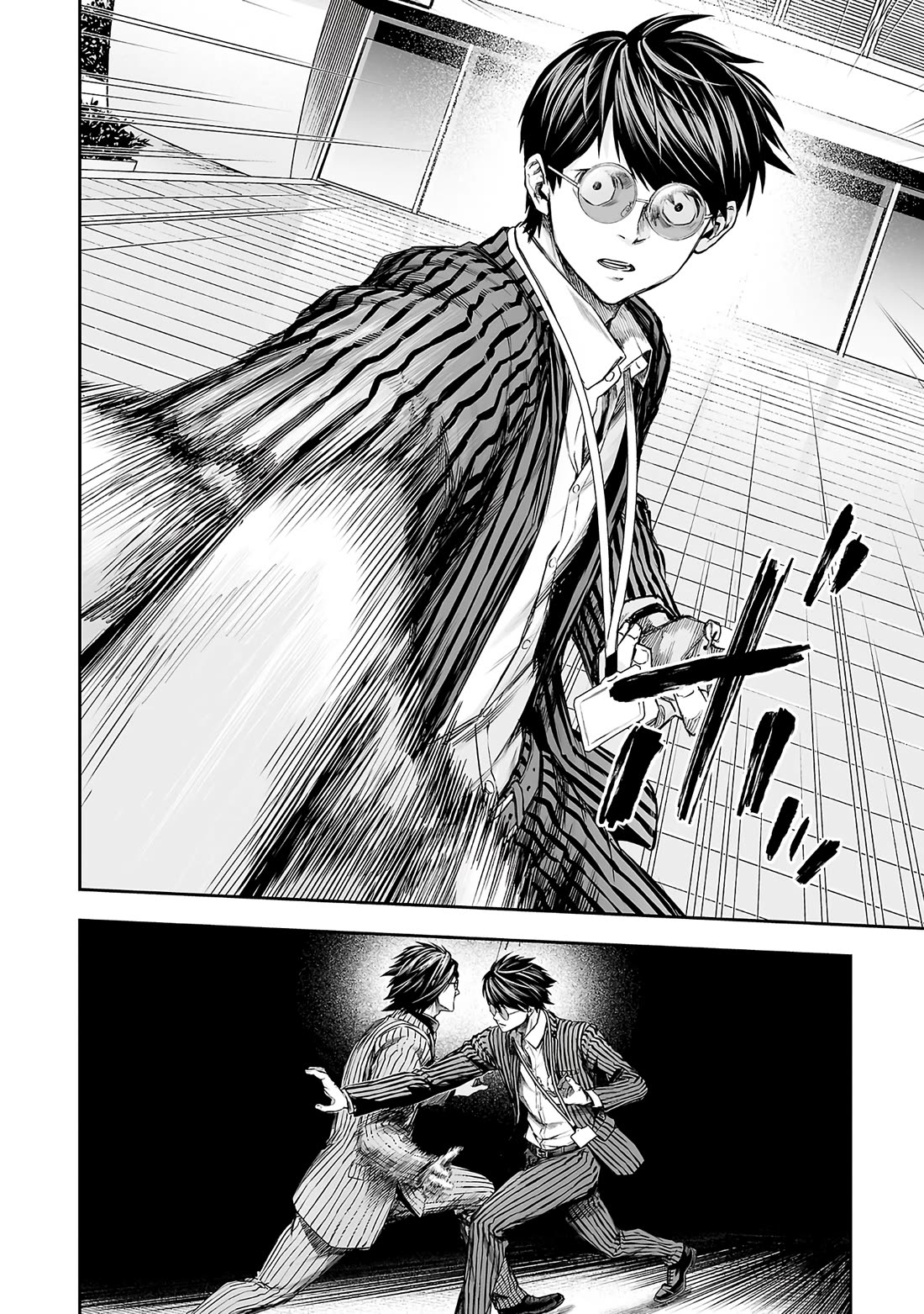 TSUYOSHI chapter 349 page 10