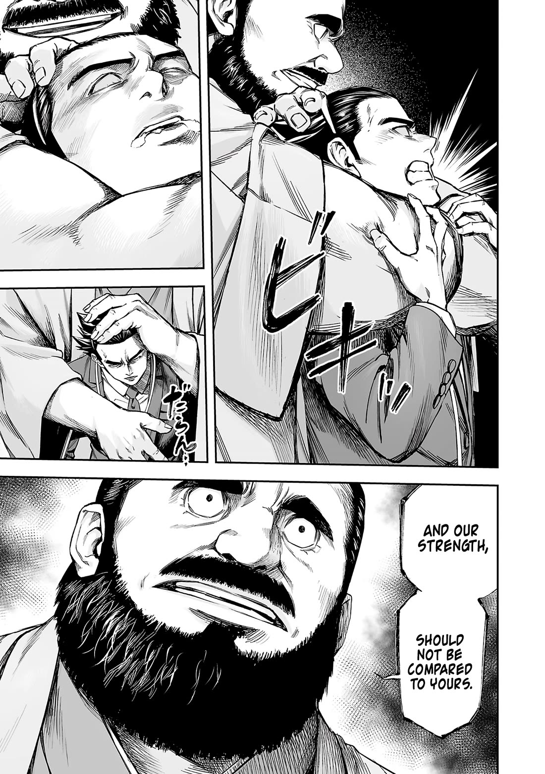 TSUYOSHI chapter 349 page 3