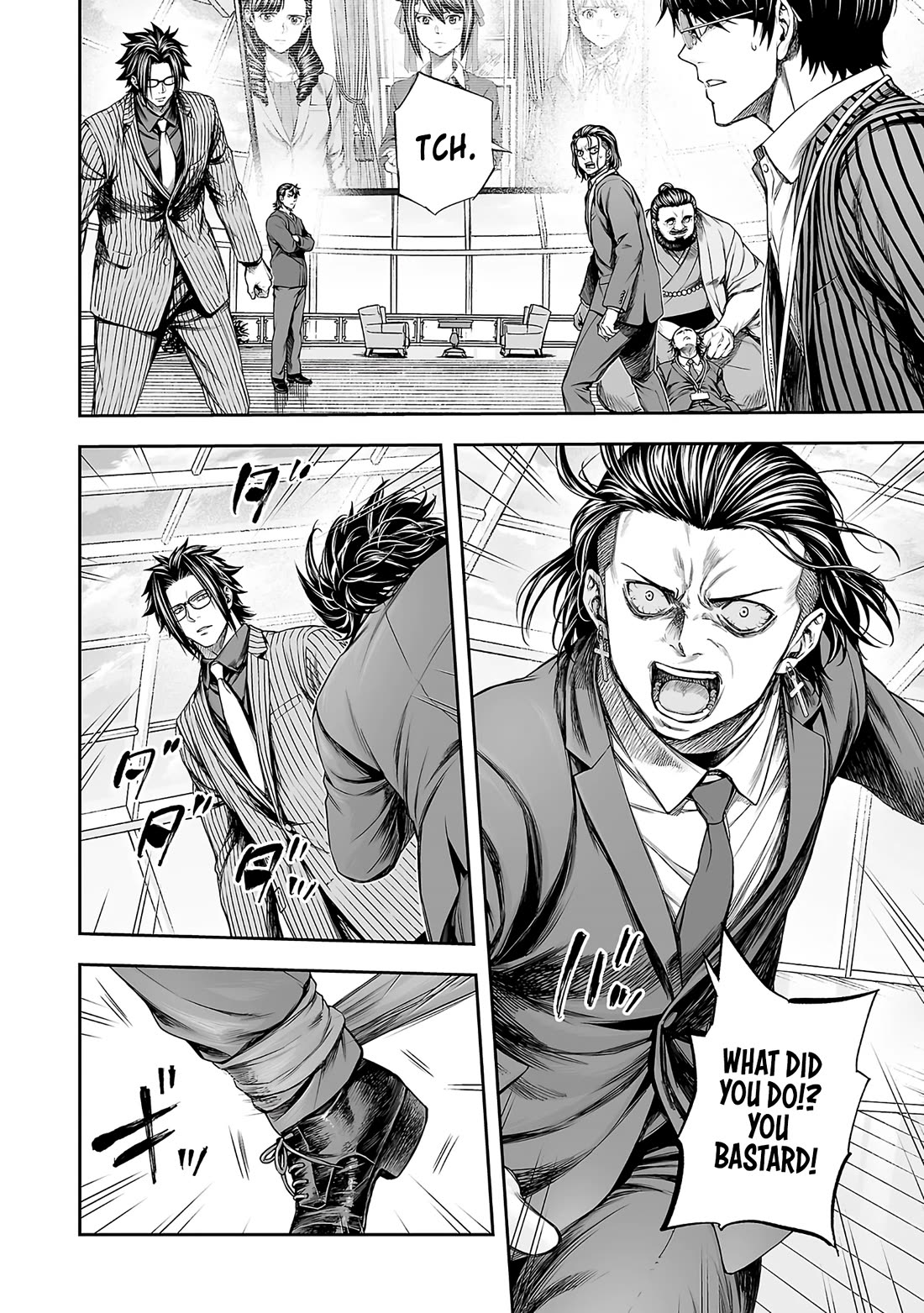 TSUYOSHI chapter 349 page 4