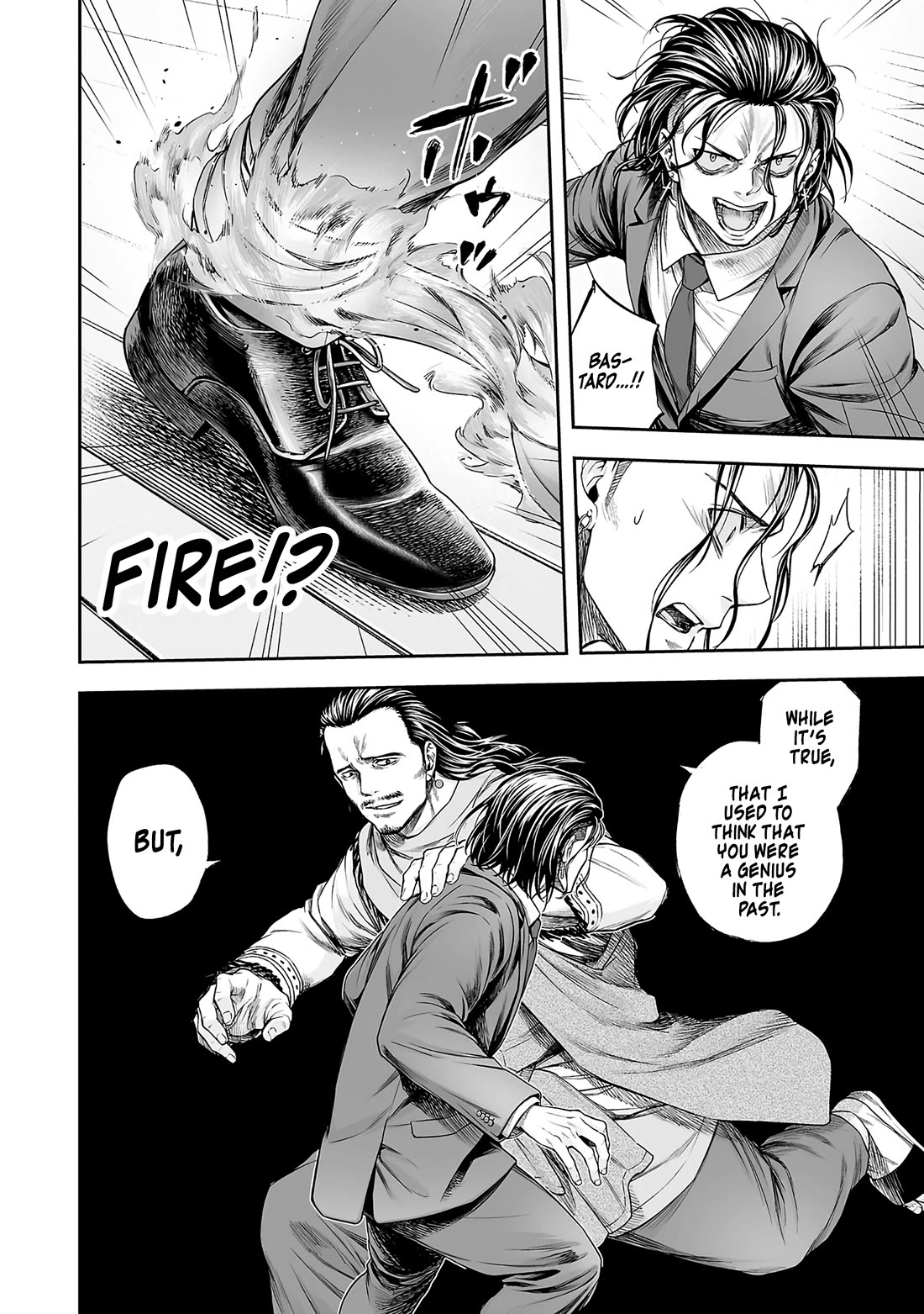 TSUYOSHI chapter 349 page 6