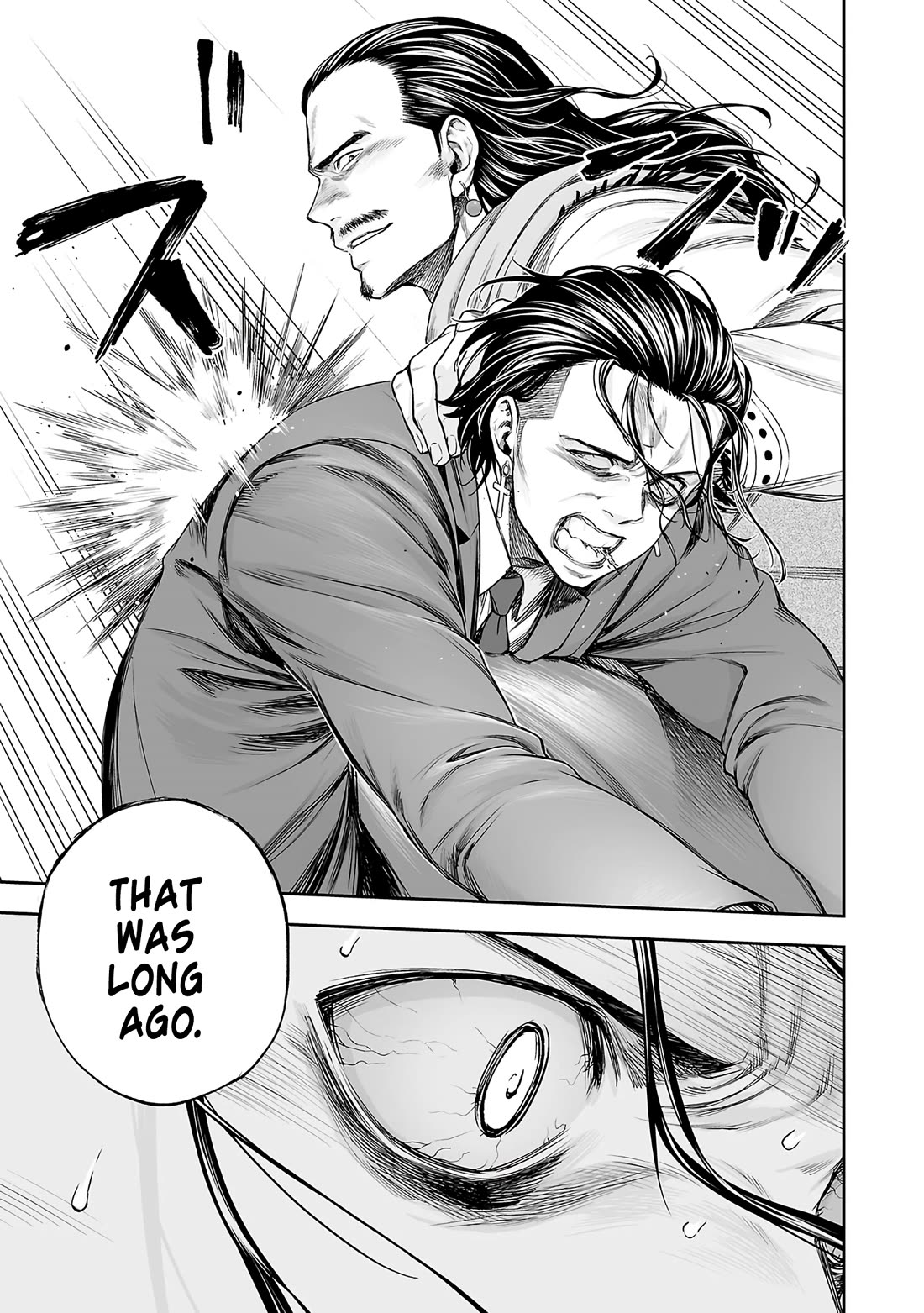 TSUYOSHI chapter 349 page 7