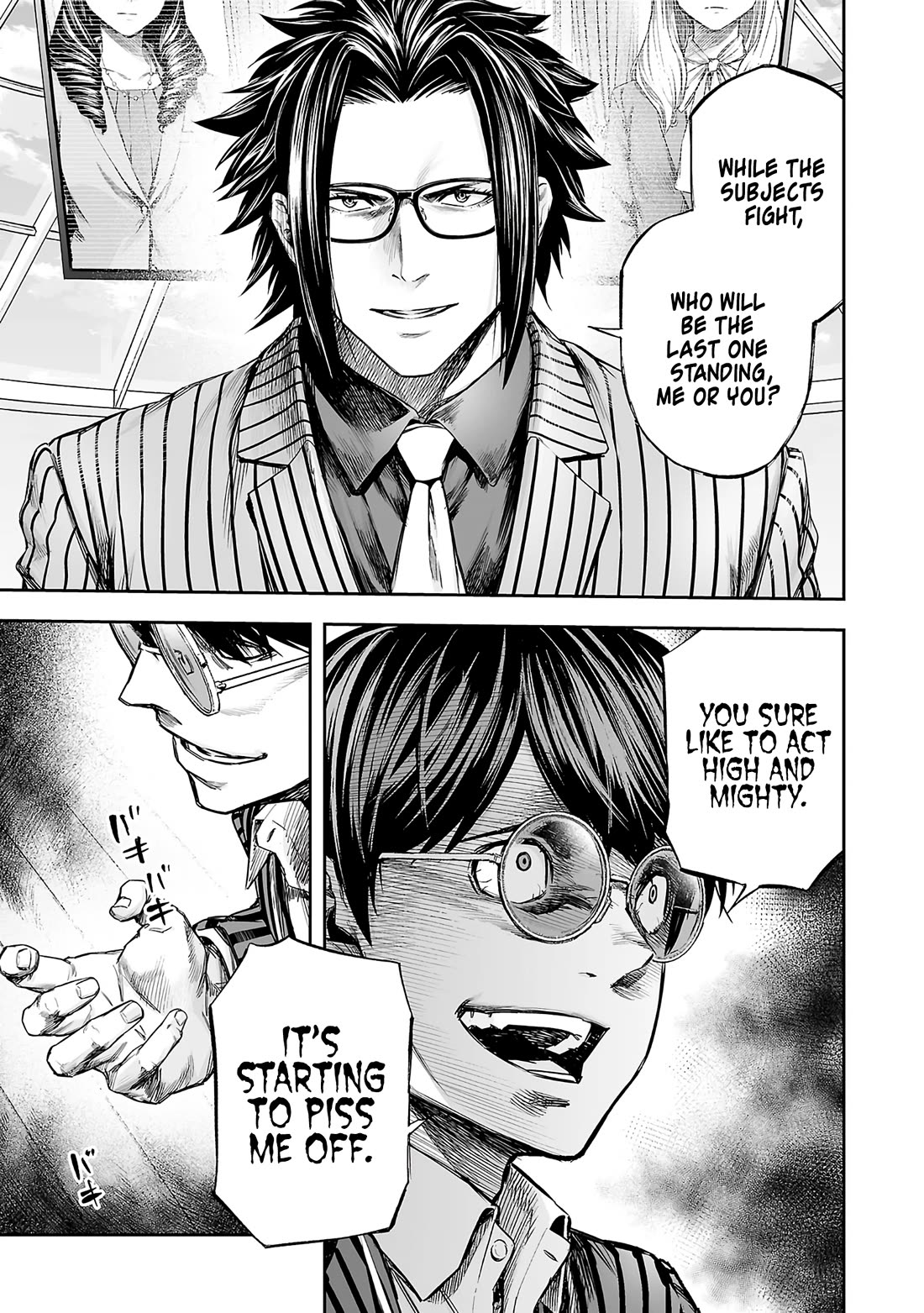 TSUYOSHI chapter 349 page 9