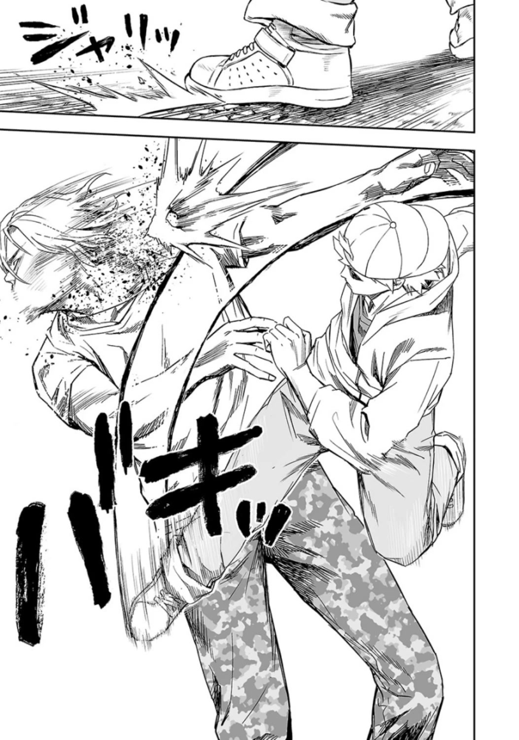 TSUYOSHI chapter 35 page 11