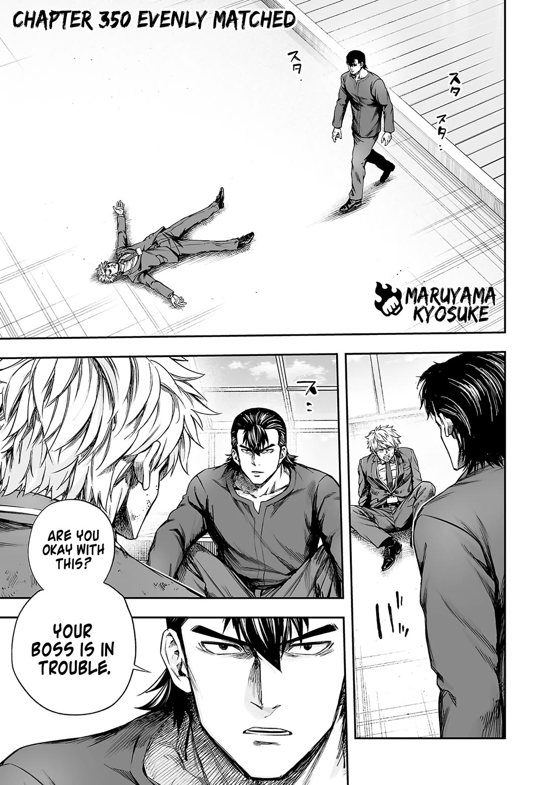 TSUYOSHI chapter 350 page 1