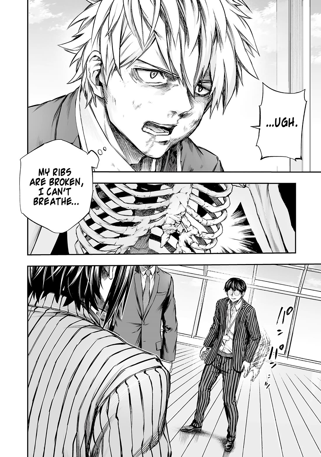 TSUYOSHI chapter 350 page 2