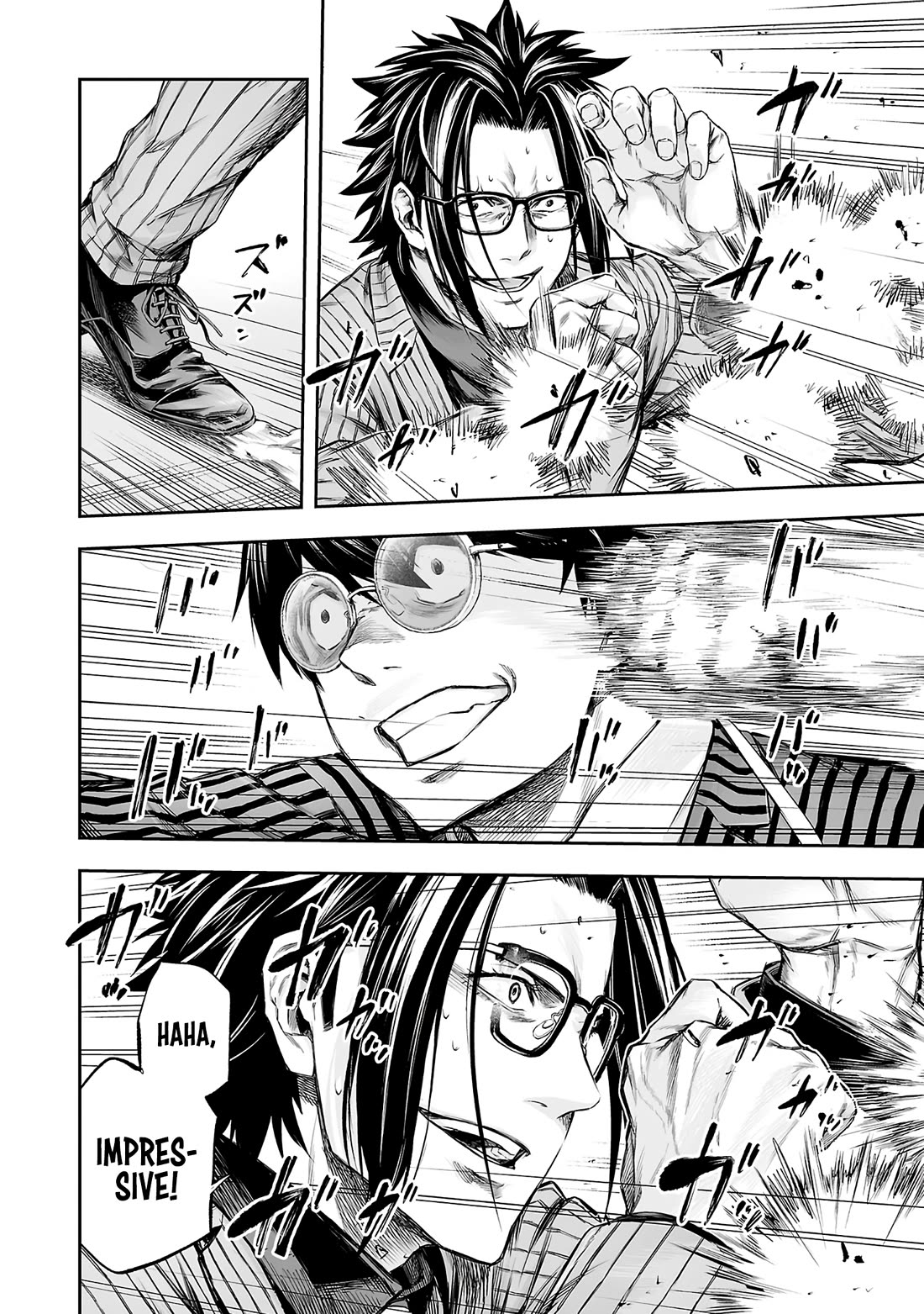 TSUYOSHI chapter 350 page 5