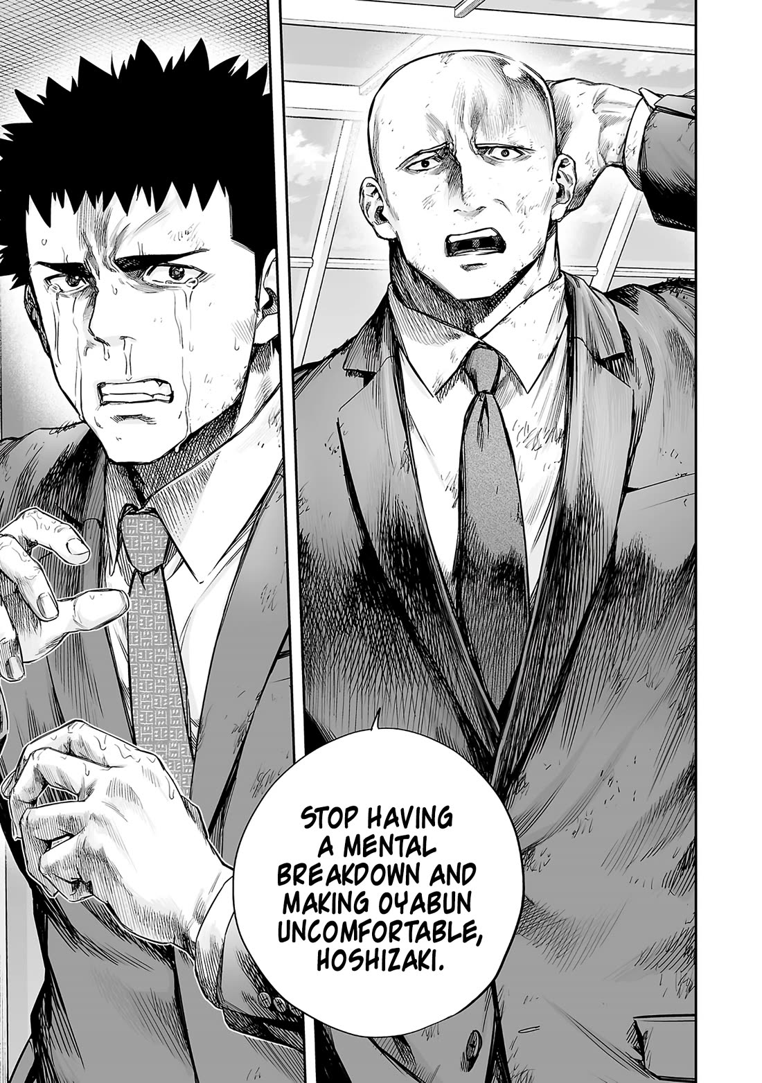 TSUYOSHI chapter 359 page 13