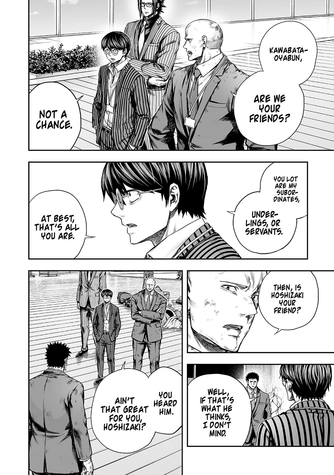 TSUYOSHI chapter 359 page 14