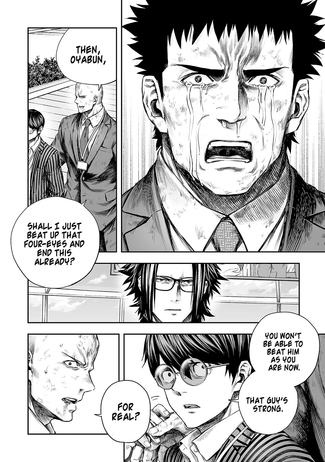 TSUYOSHI chapter 359 page 16