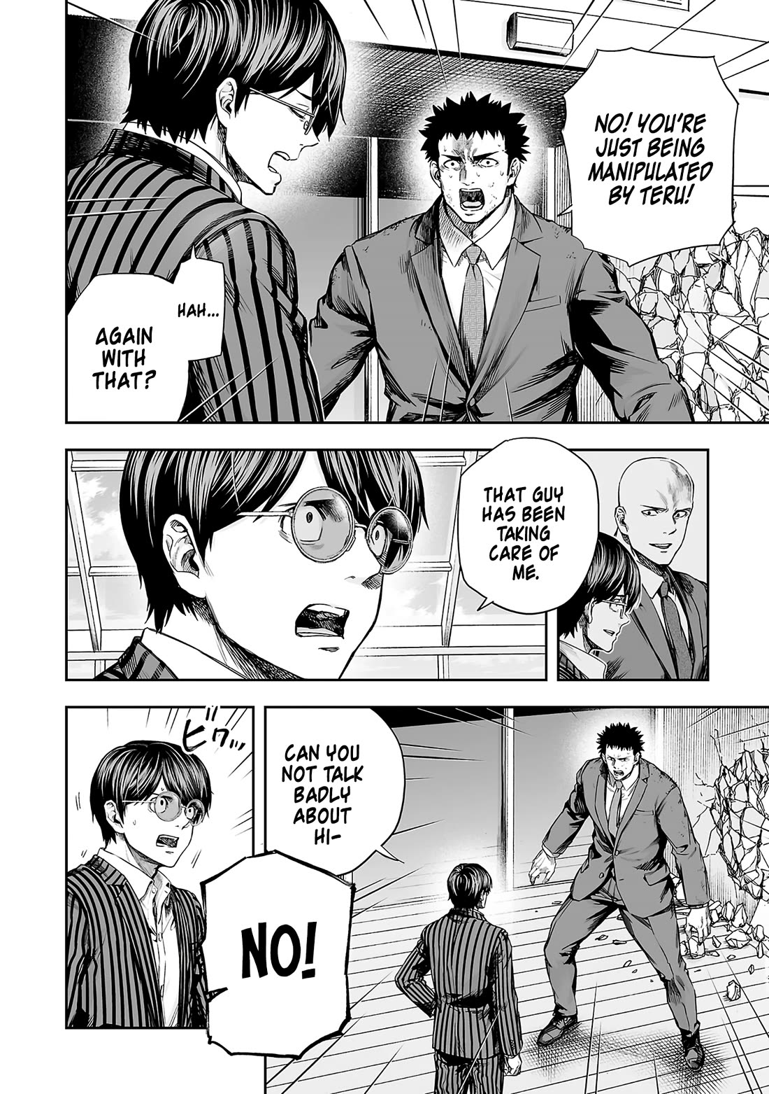 TSUYOSHI chapter 359 page 4