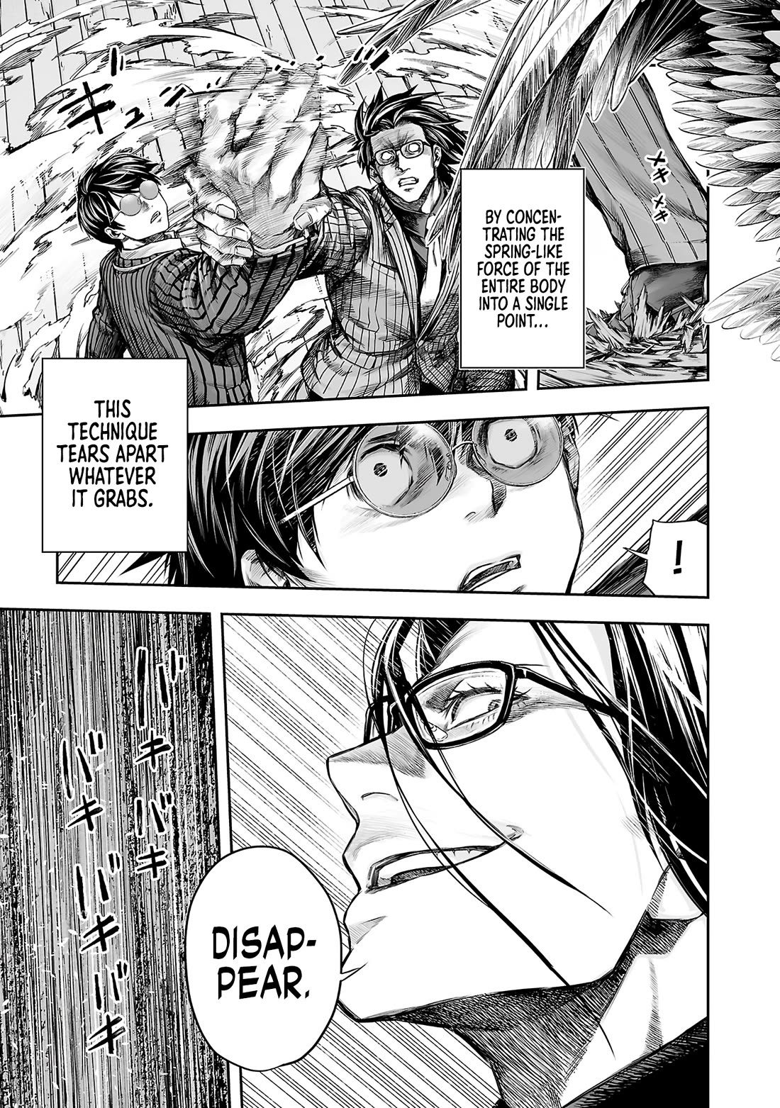 TSUYOSHI chapter 360 page 10