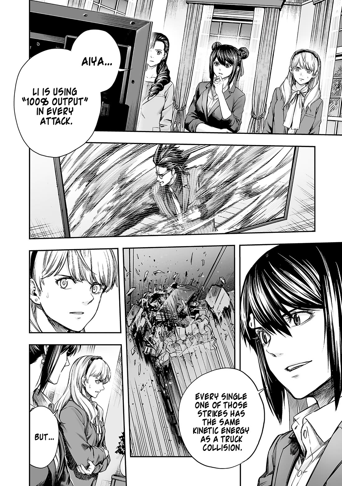 TSUYOSHI chapter 360 page 14