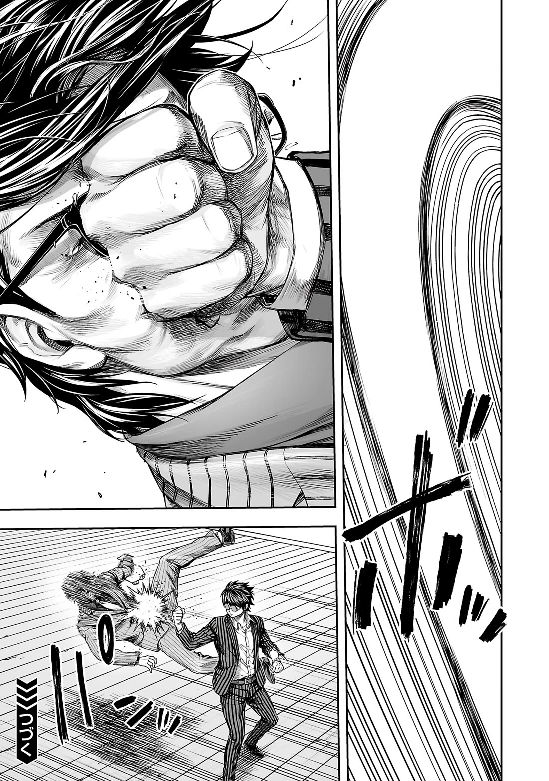 TSUYOSHI chapter 360 page 19