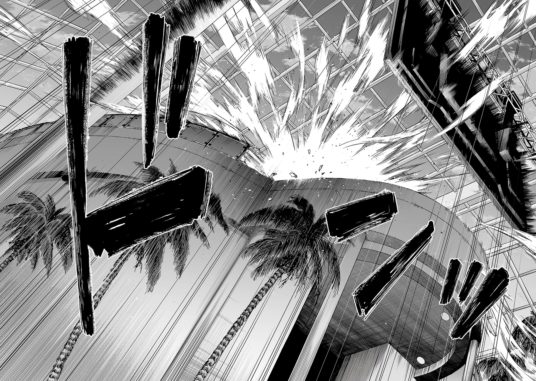 TSUYOSHI chapter 360 page 4