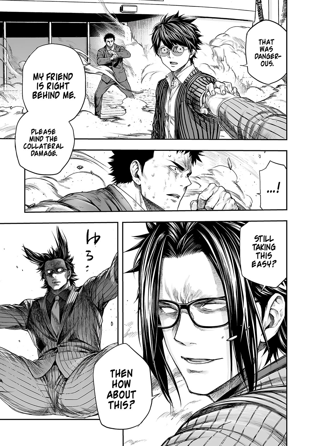 TSUYOSHI chapter 360 page 8