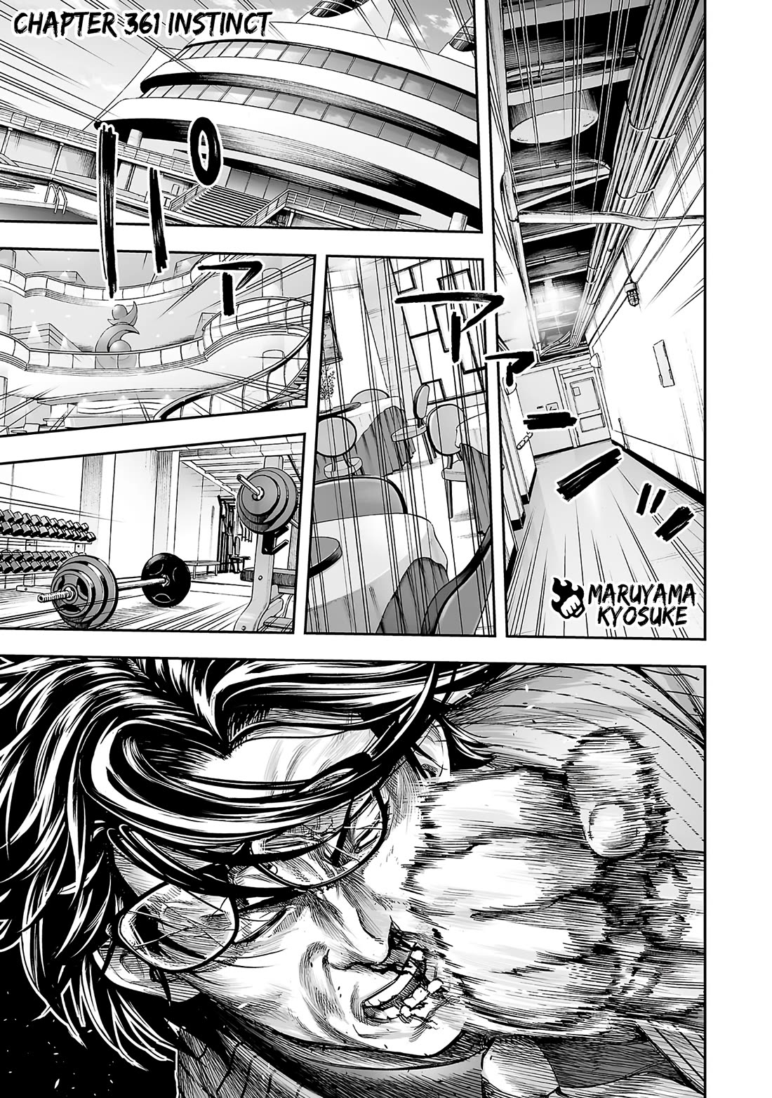 TSUYOSHI chapter 361 page 1