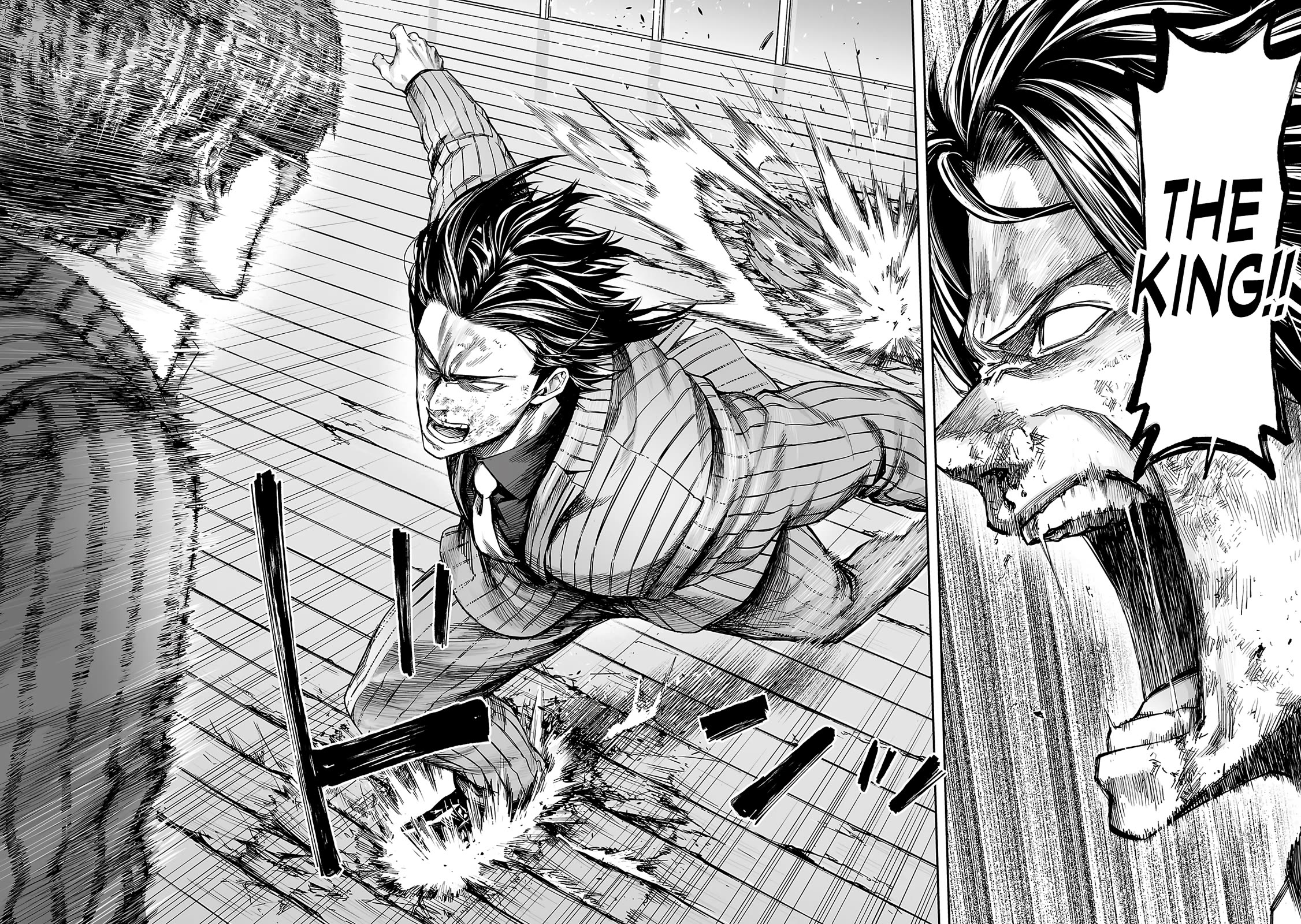 TSUYOSHI chapter 362 page 5
