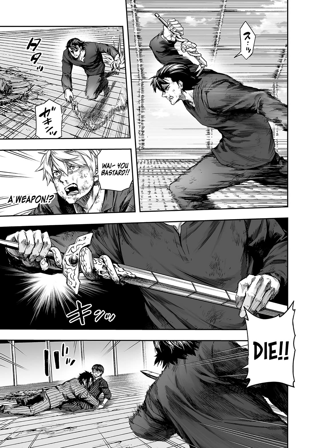 TSUYOSHI chapter 362 page 9
